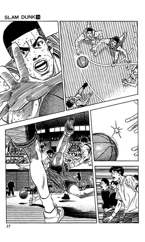 Slam Dunk, Chapter 126 image 15